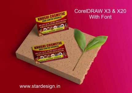 Cosmetic Visiting Card CDR File