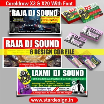 DJ Banner 6 Design CDR File