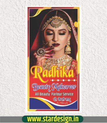 Beauty parlour banner design cdr file