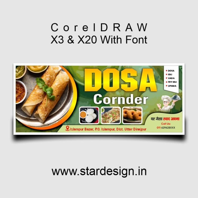 Creative Ramadan Poster Design Ideas for 2025: CDR Files and More 71 Dosa Corner Flex Design CDR File