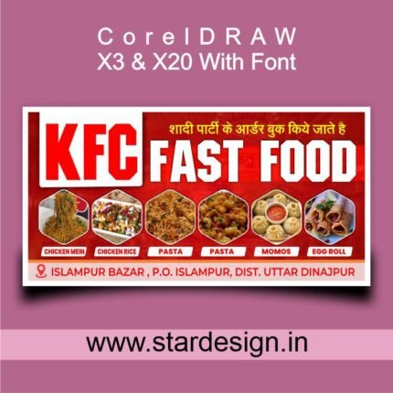 Fast Food Flex & Banner CDR File