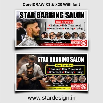 Hair Saloon Banner & Flex Design CDR File