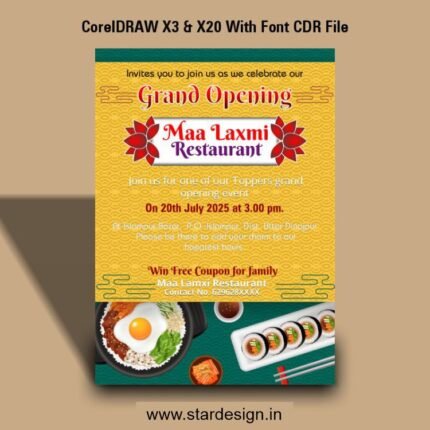 Hotel Opening Card CDR File