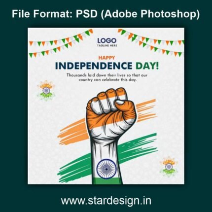 Independence Day Post PSD File