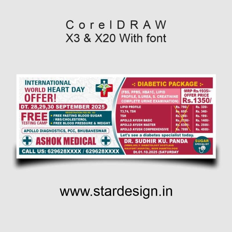 Creative Ramadan Poster Design Ideas for 2025: CDR Files and More 67 International World Heart Day Hospital Offer Banner CDR File