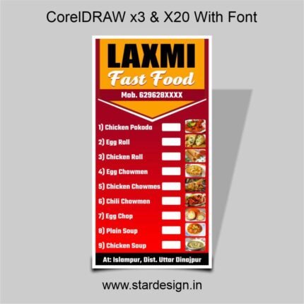 Laxmi Fast Food Menu Bord CDR File