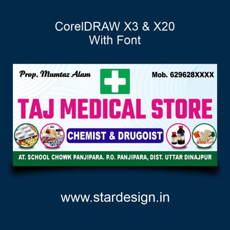 Creative Ramadan Poster Design Ideas for 2025: CDR Files and More 67 Medical Store Banner Design CDR File.jpg