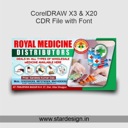 Medicine Distributors Banner CDR File