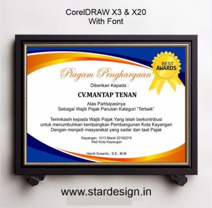 New Certificate Design CDR File