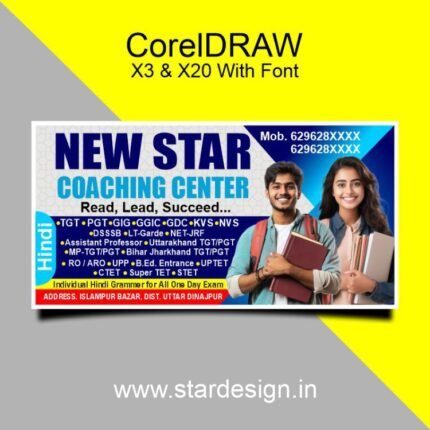 New Star Coaching Center Banner CDR File