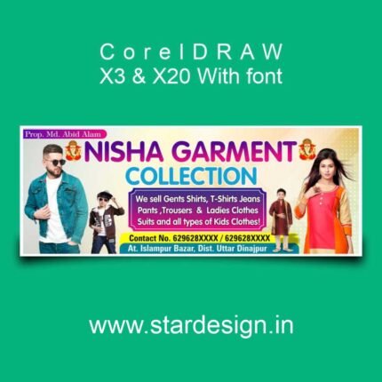 Nisha Garment Collection Banner CDR file