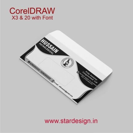 Pathological Envelope Design CDR File