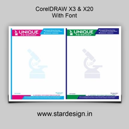 Pathology Lab Report Pad CDR File