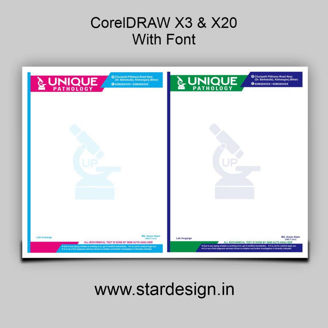 Pathology Lab Report Pad CDR File