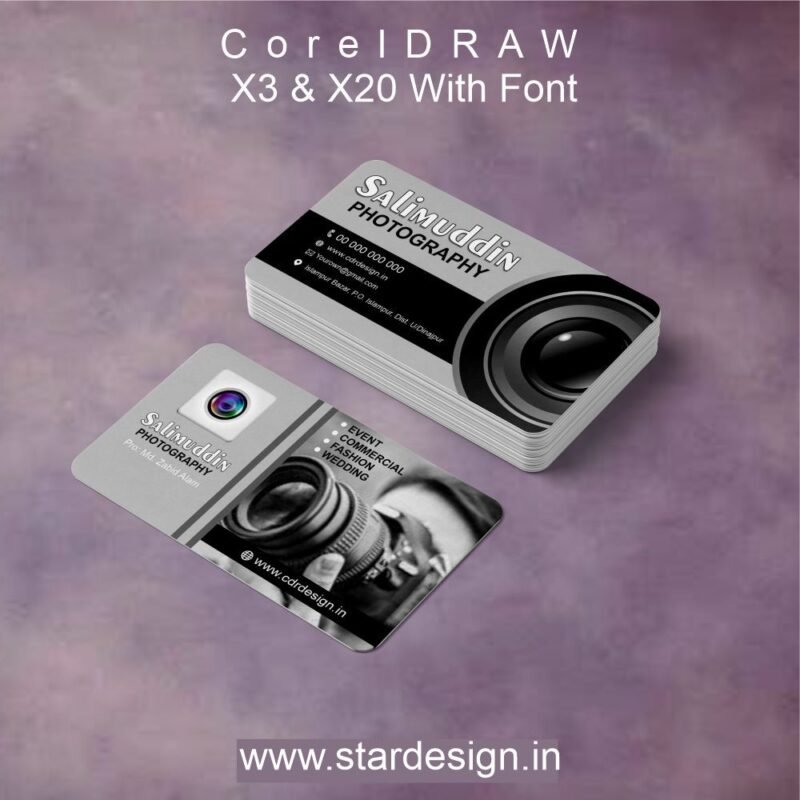 DJ Sound Business Card Design CDR File - Star Design