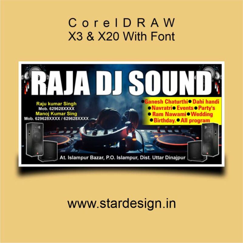 Creative Ramadan Poster Design Ideas for 2025: CDR Files and More 71 Raju DJ Sound Banner & Flex CDR File