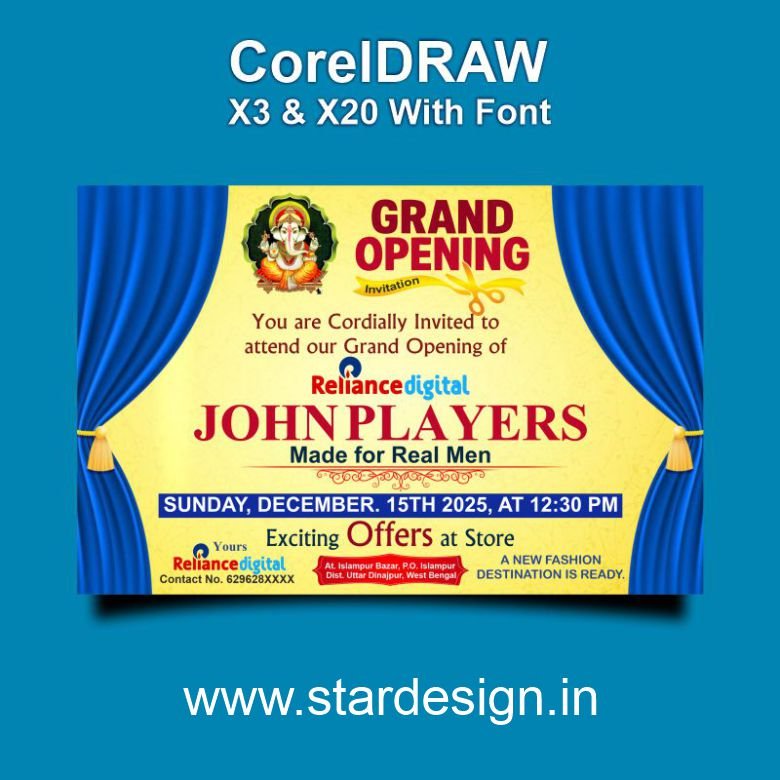 Reliance Invitation Card CDR File