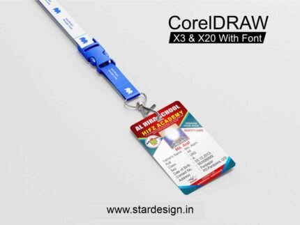 School Id Card Design CDR File