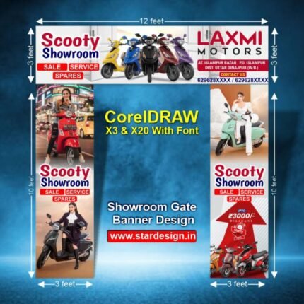 Scooty Showroom Gate Banner Design CDR File