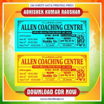 Latest And Best Coaching Center Calendar CDR Design
