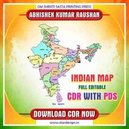 Indian Map Design With Editable CDR & PDF