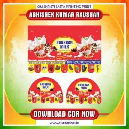 Ice Cream Cart Banner Design