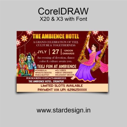 Teej Festival Invitation Card Design CDR File