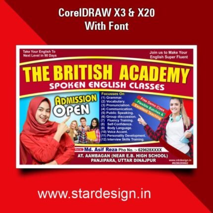 The British Academy Banner Design CDR File