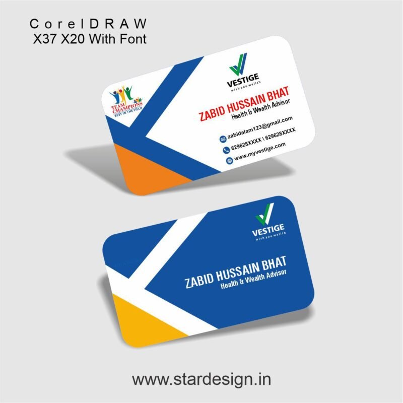 Creative Ramadan Poster Design Ideas for 2025: CDR Files and More 69 Vesting Business Card CDR File