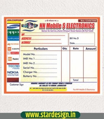 Mobile Shop Multicolor Bill Book Design CDR File