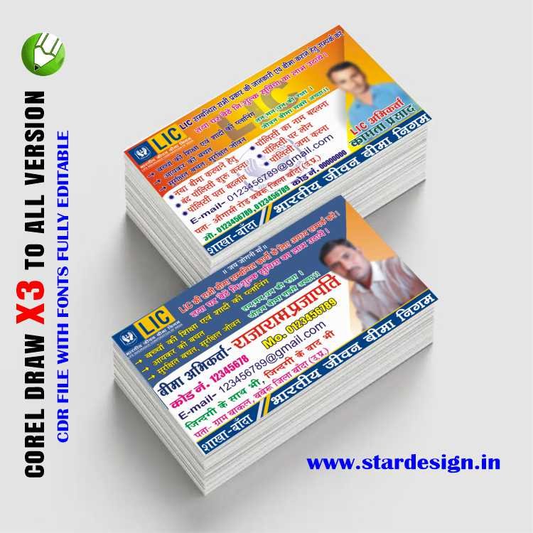 Latest And Best Lic Visiting card Design