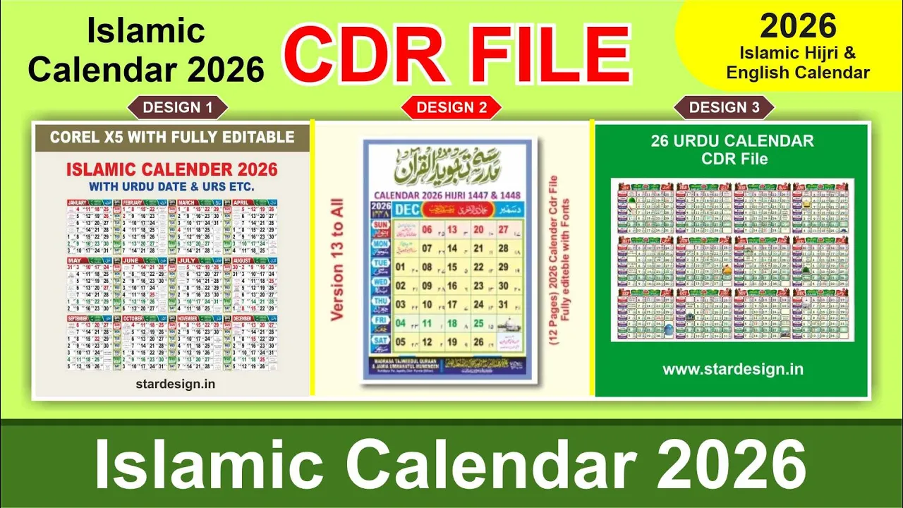 Ramadan 2026 Pocket Card CDR File | Fully Editable Ramzan Timetable