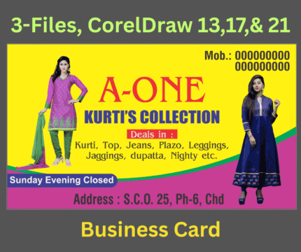 Garment Shop Business / Visiting Card