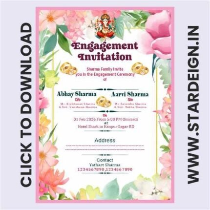 RING CEREMONY CARD CDR