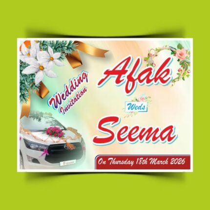 Barat Sticar Design Cdr