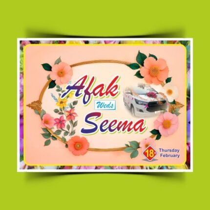 Premium car sticar Design CDR