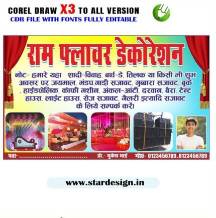 Latest And Best Decoration Shop Banner Design cdr file