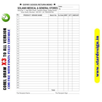 Letest New Medical rasid book Design CDR File