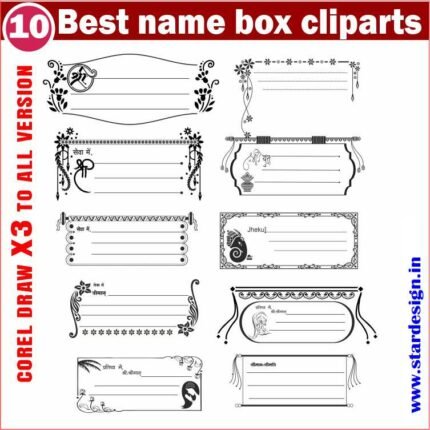 Fancy Name Box Clipart Design Package