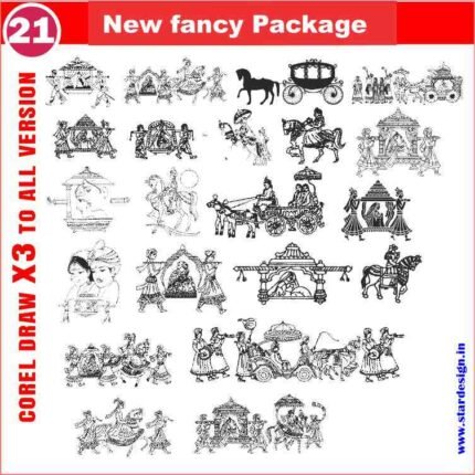 Latest And Best Barat clipart packge