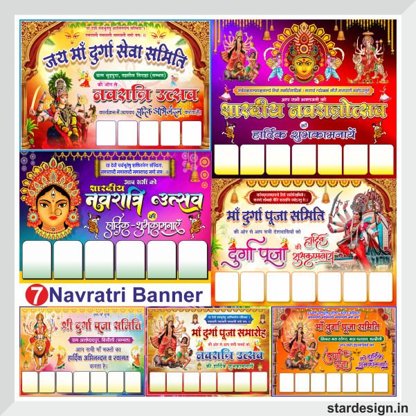 Happy Navratri banner package design cdr file