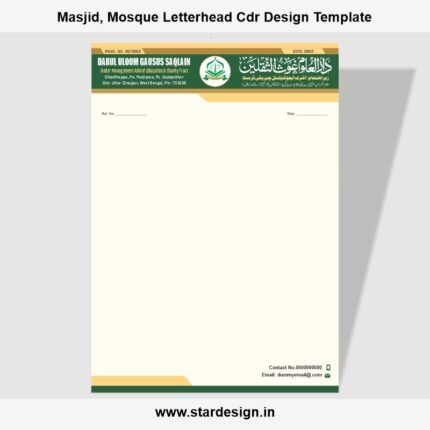 Masjid, Mosque Letterhead Cdr Design Template