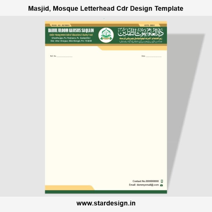 Masjid, Mosque Letterhead Cdr Design Template