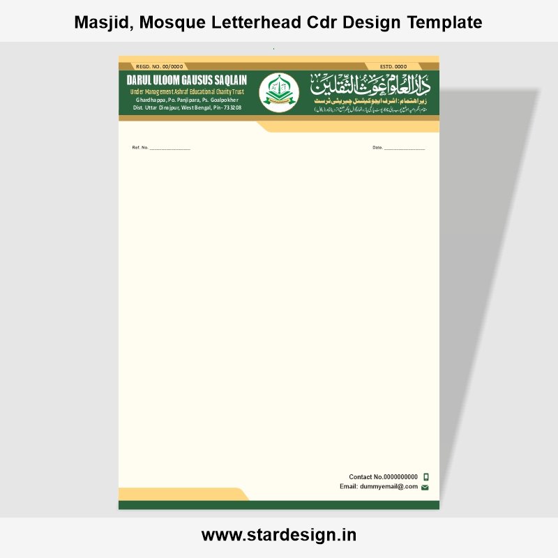 Masjid, Mosque Letterhead Cdr Design Template