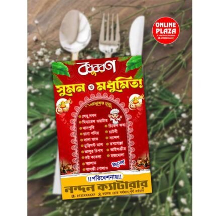 Bengali Wedding Hand Menu Card PSD_ON