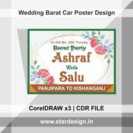 Wedding Barat Car Poster Design