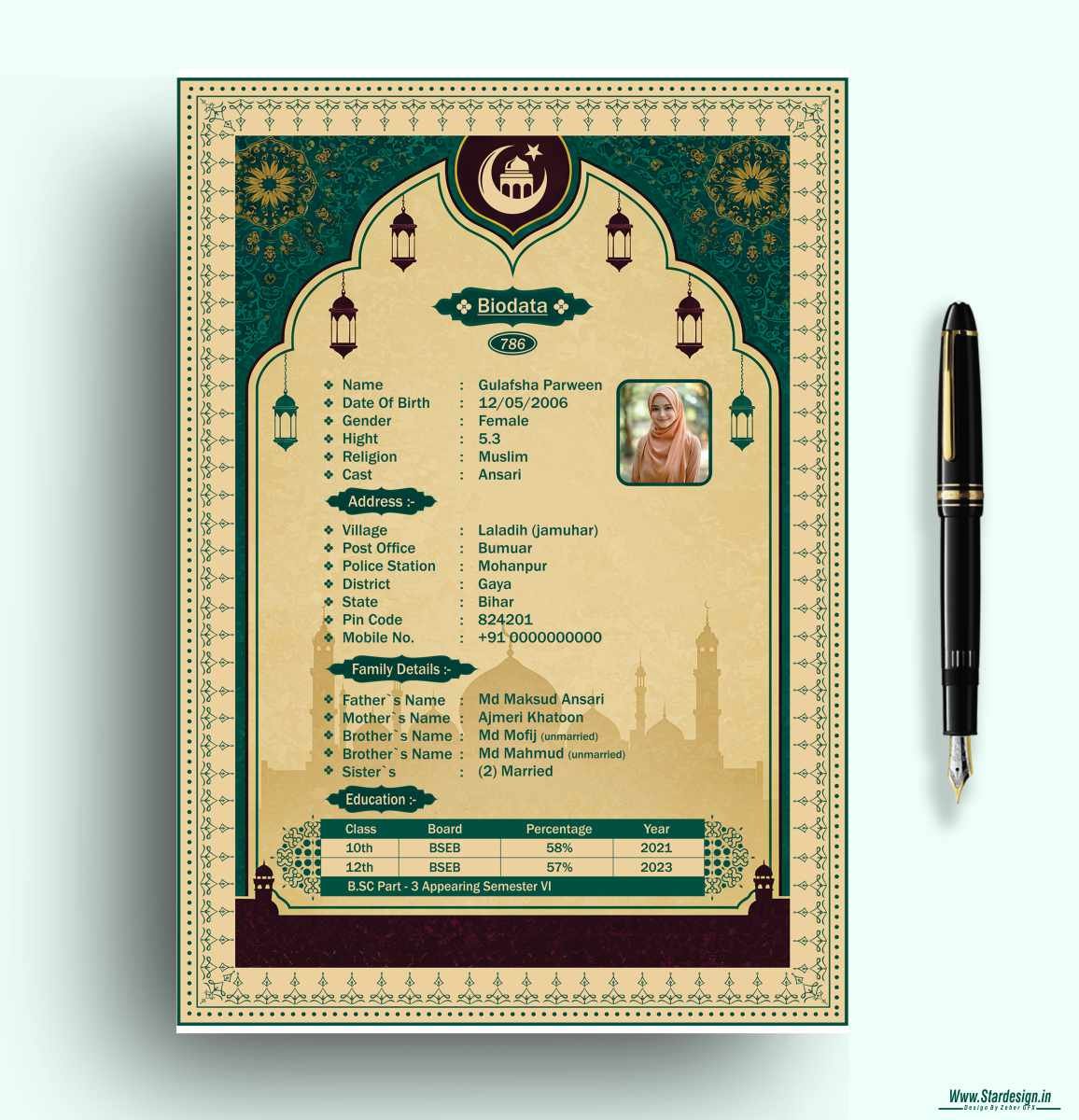 sd Muslim Marriage Biodata Premium Design CDR File