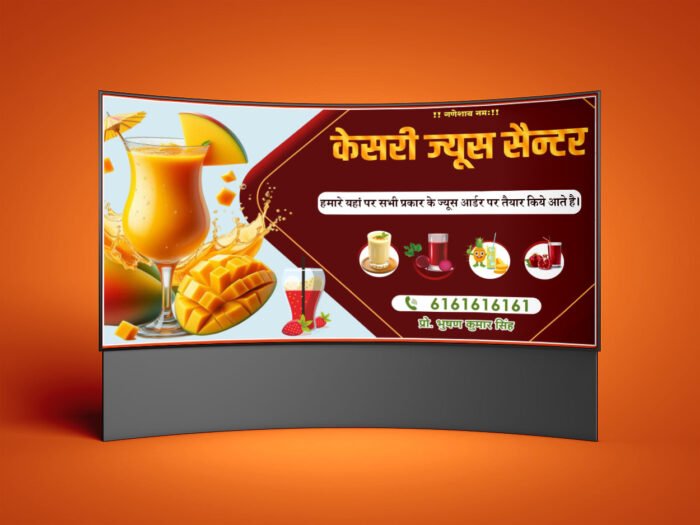 Fruit shop banner Design dabal CDR