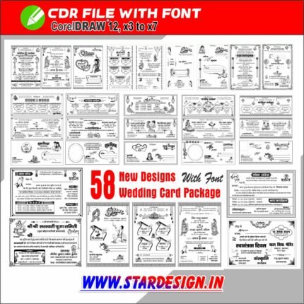 58 Hindu Wedding Card Package,Car Poster,Amantran,Shok Sandesh,CDR With Font 12 to All Version