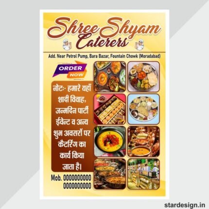 Catering service banner design cdr file